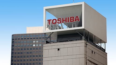 Toshiba, Fujitsu e Vaio vão fundir-se?